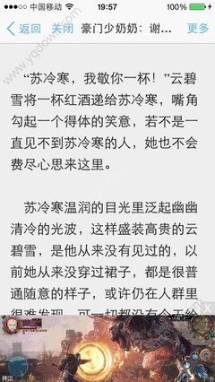 办菲律宾入籍护照需要多久，入籍菲律宾还有什么招_菲律宾签证网